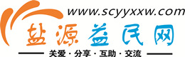 蚌埠浩鑫益民网